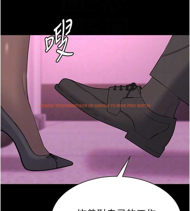 查看漫画為民服務App - 第13話-人妻專屬秘密任務 - sayhentaiz.net中的4608597图片