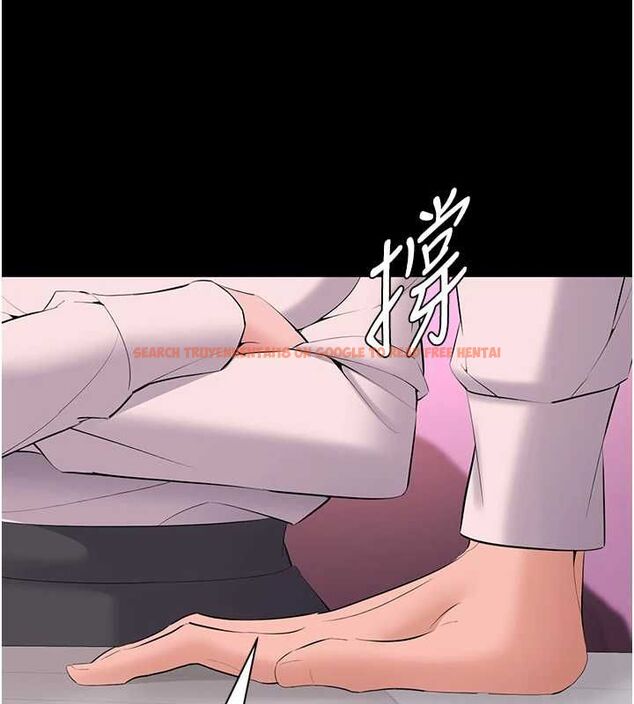查看漫画為民服務App - 第13話-人妻專屬秘密任務 - sayhentaiz.net中的4608601图片