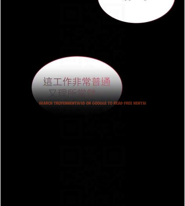 查看漫画為民服務App - 第13話-人妻專屬秘密任務 - sayhentaiz.net中的4608609图片