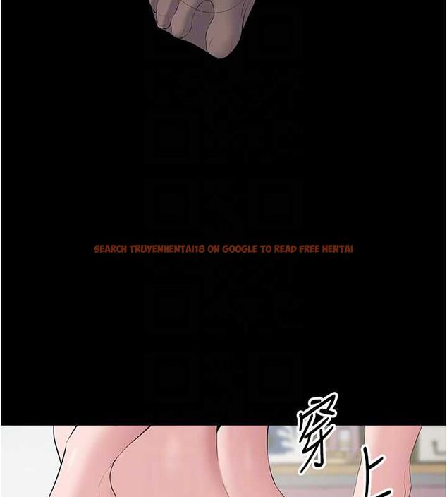 查看漫画為民服務App - 第13話-人妻專屬秘密任務 - sayhentaiz.net中的4608617图片