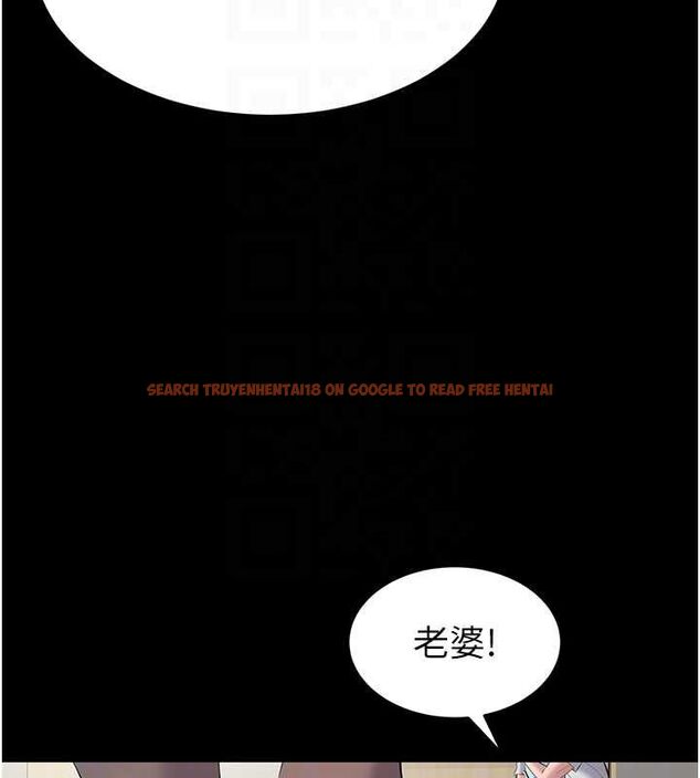 查看漫画為民服務App - 第13話-人妻專屬秘密任務 - sayhentaiz.net中的4608619图片