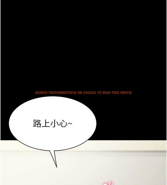 查看漫画為民服務App - 第13話-人妻專屬秘密任務 - sayhentaiz.net中的4608621图片