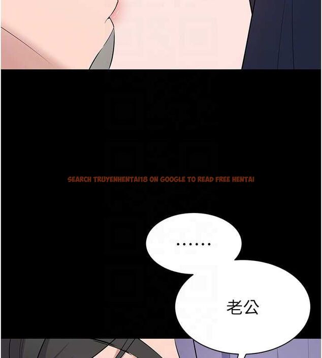 查看漫画為民服務App - 第13話-人妻專屬秘密任務 - sayhentaiz.net中的4608626图片