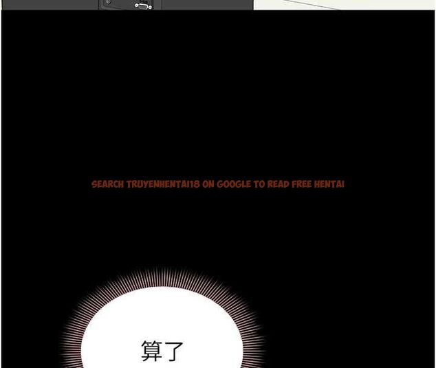 查看漫画為民服務App - 第13話-人妻專屬秘密任務 - sayhentaiz.net中的4608647图片