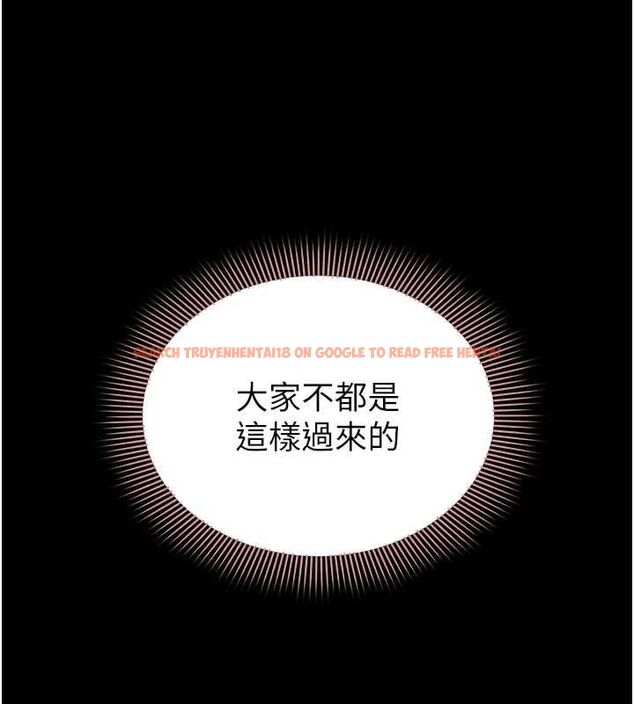 查看漫画為民服務App - 第13話-人妻專屬秘密任務 - sayhentaiz.net中的4608650图片