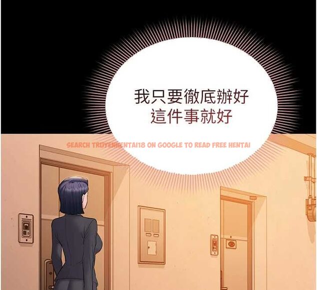 查看漫画為民服務App - 第13話-人妻專屬秘密任務 - sayhentaiz.net中的4608655图片