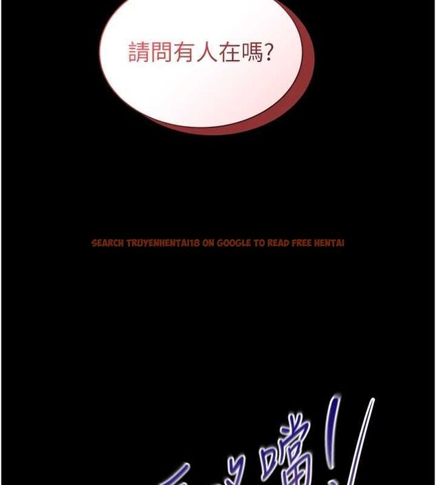 查看漫画為民服務App - 第13話-人妻專屬秘密任務 - sayhentaiz.net中的4608661图片