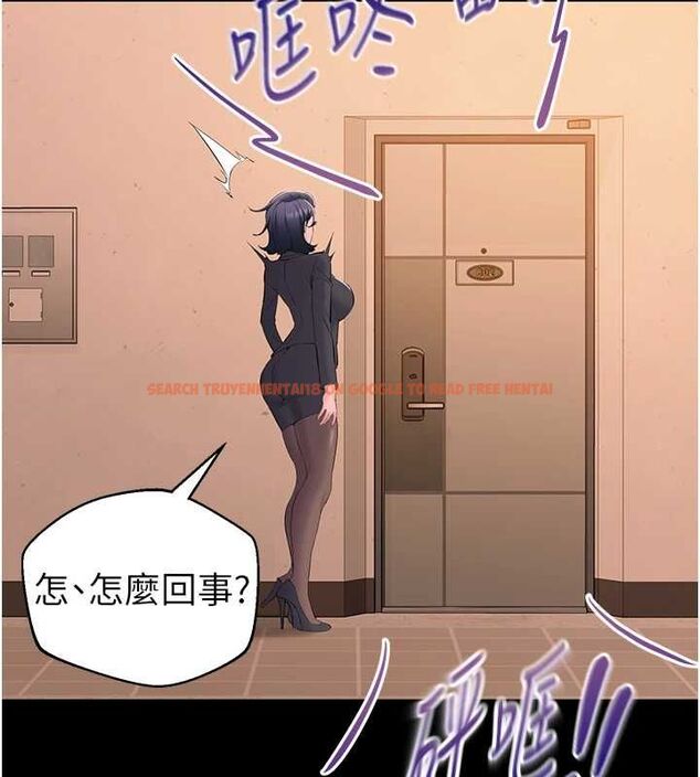 查看漫画為民服務App - 第13話-人妻專屬秘密任務 - sayhentaiz.net中的4608662图片