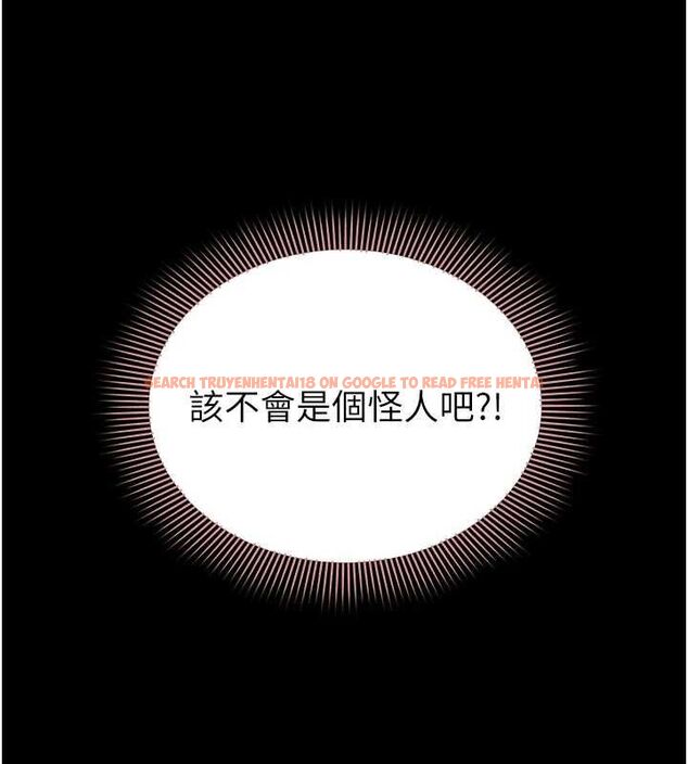 查看漫画為民服務App - 第13話-人妻專屬秘密任務 - sayhentaiz.net中的4608664图片