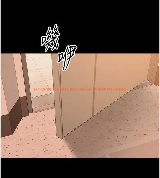 查看漫画為民服務App - 第13話-人妻專屬秘密任務 - sayhentaiz.net中的4608665图片