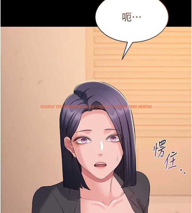 查看漫画為民服務App - 第13話-人妻專屬秘密任務 - sayhentaiz.net中的4608669图片
