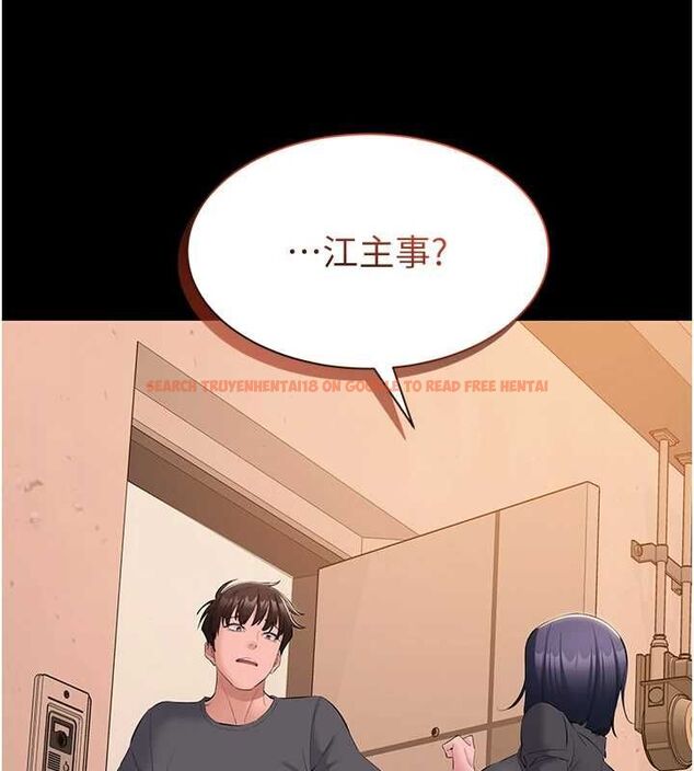 查看漫画為民服務App - 第13話-人妻專屬秘密任務 - sayhentaiz.net中的4608672图片