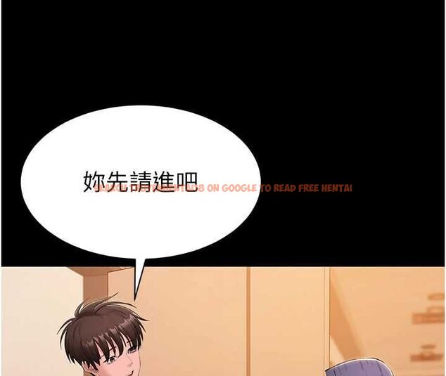 查看漫画為民服務App - 第13話-人妻專屬秘密任務 - sayhentaiz.net中的4608679图片