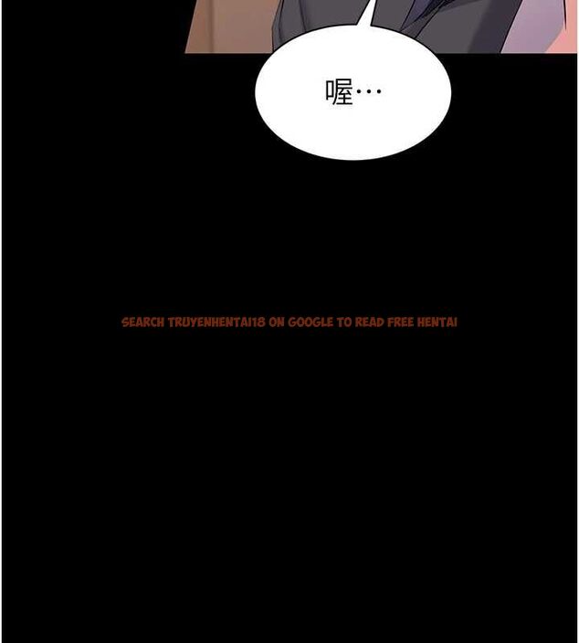 查看漫画為民服務App - 第13話-人妻專屬秘密任務 - sayhentaiz.net中的4608684图片