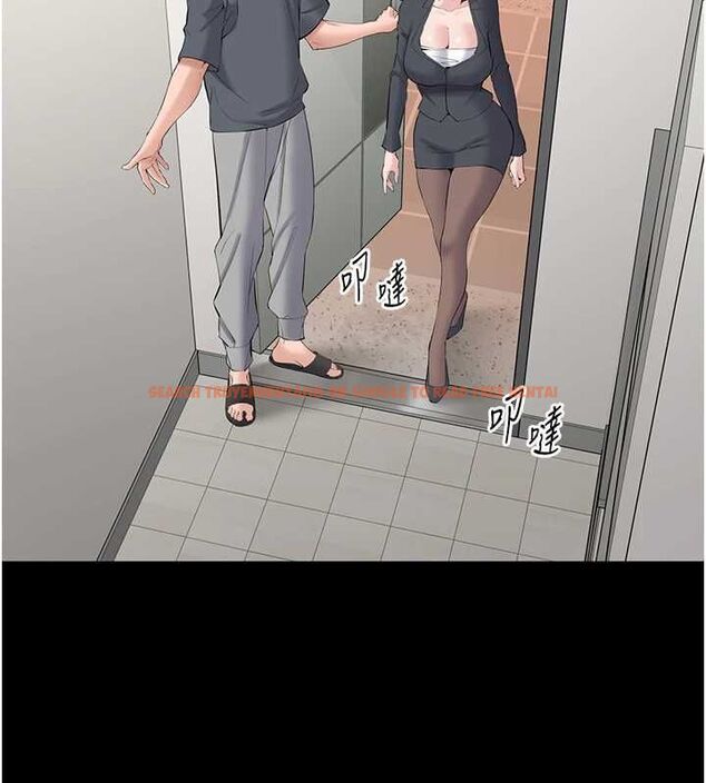 查看漫画為民服務App - 第13話-人妻專屬秘密任務 - sayhentaiz.net中的4608686图片