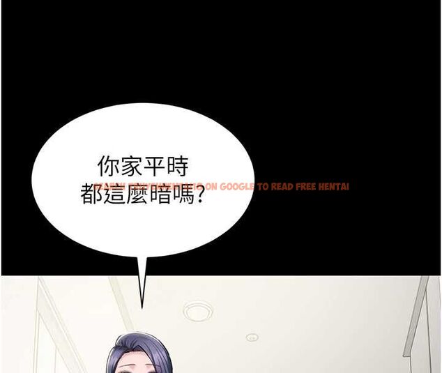查看漫画為民服務App - 第13話-人妻專屬秘密任務 - sayhentaiz.net中的4608689图片