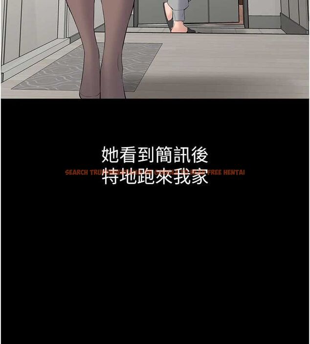 查看漫画為民服務App - 第13話-人妻專屬秘密任務 - sayhentaiz.net中的4608691图片
