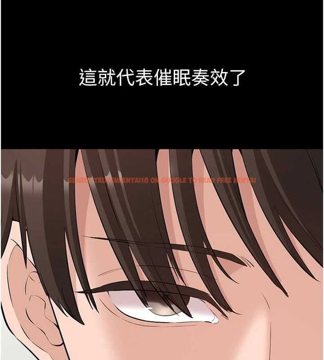 查看漫画為民服務App - 第13話-人妻專屬秘密任務 - sayhentaiz.net中的4608692图片