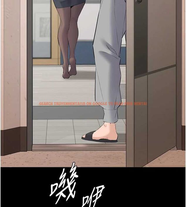 查看漫画為民服務App - 第13話-人妻專屬秘密任務 - sayhentaiz.net中的4608696图片