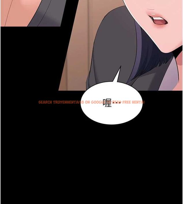 查看漫画為民服務App - 第14話-幫我發洩性慾就好 - sayhentaiz.net中的4630870图片