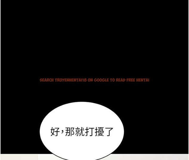 查看漫画為民服務App - 第14話-幫我發洩性慾就好 - sayhentaiz.net中的4630871图片