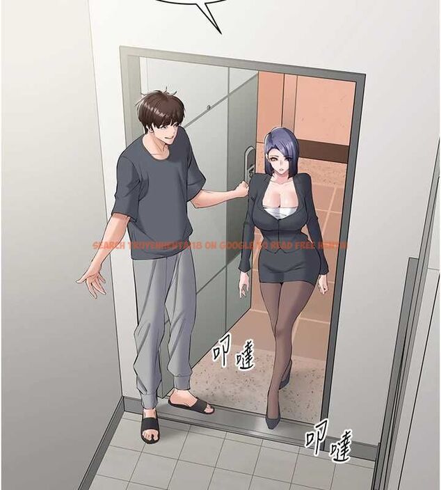 查看漫画為民服務App - 第14話-幫我發洩性慾就好 - sayhentaiz.net中的4630872图片