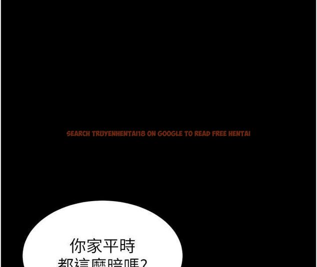 查看漫画為民服務App - 第14話-幫我發洩性慾就好 - sayhentaiz.net中的4630875图片