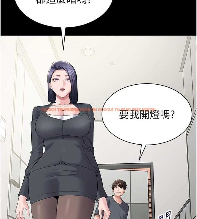 查看漫画為民服務App - 第14話-幫我發洩性慾就好 - sayhentaiz.net中的4630876图片