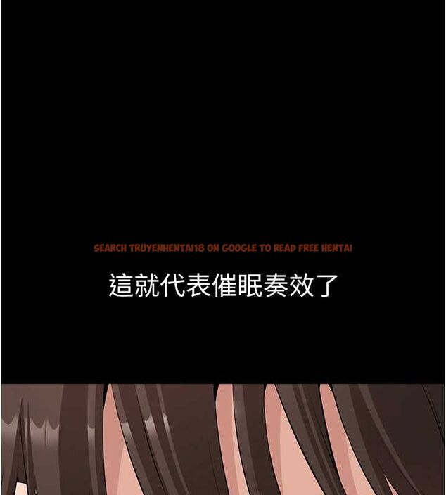 查看漫画為民服務App - 第14話-幫我發洩性慾就好 - sayhentaiz.net中的4630878图片