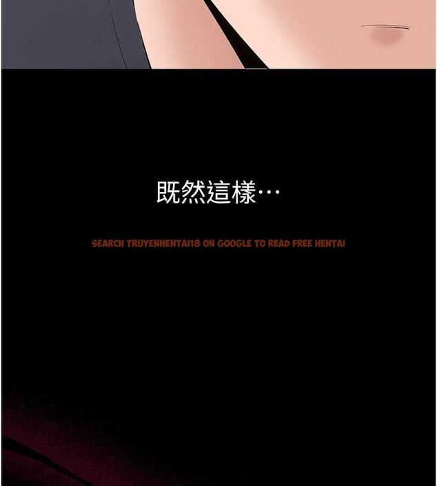 查看漫画為民服務App - 第14話-幫我發洩性慾就好 - sayhentaiz.net中的4630880图片