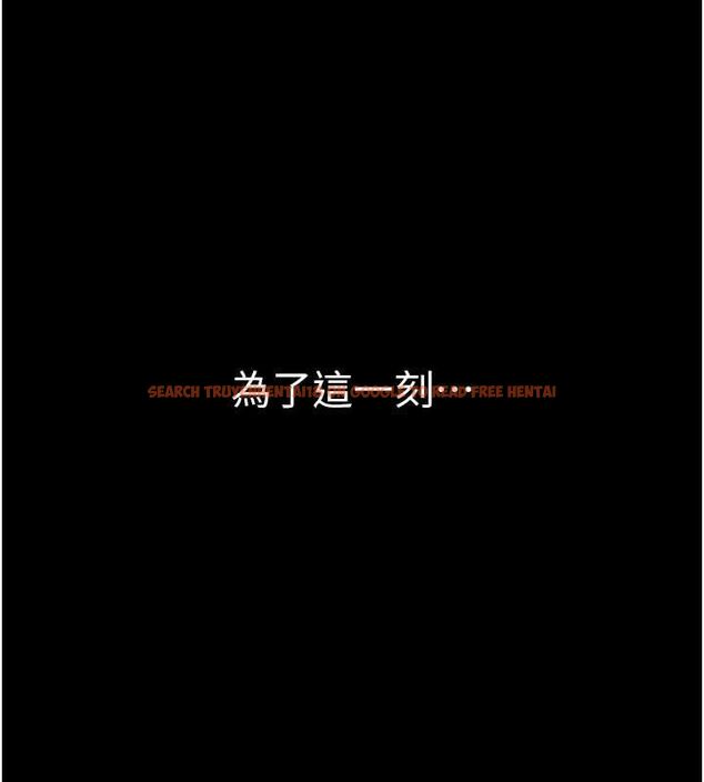 查看漫画為民服務App - 第14話-幫我發洩性慾就好 - sayhentaiz.net中的4630889图片