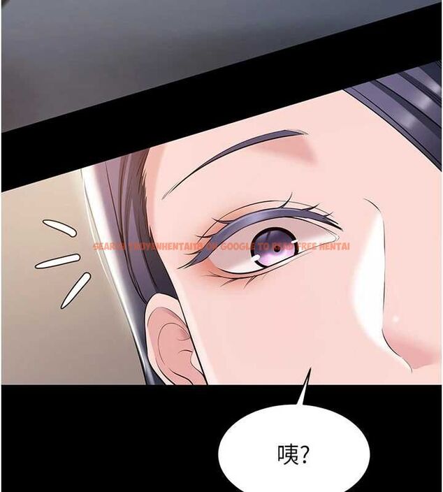 查看漫画為民服務App - 第14話-幫我發洩性慾就好 - sayhentaiz.net中的4630891图片