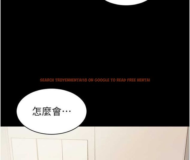 查看漫画為民服務App - 第14話-幫我發洩性慾就好 - sayhentaiz.net中的4630892图片