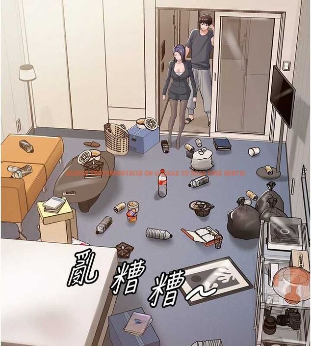 查看漫画為民服務App - 第14話-幫我發洩性慾就好 - sayhentaiz.net中的4630893图片
