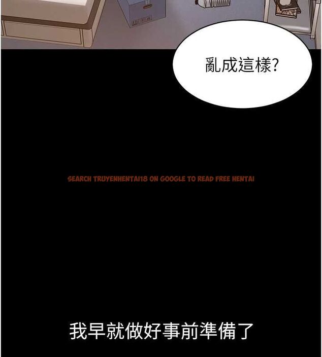 查看漫画為民服務App - 第14話-幫我發洩性慾就好 - sayhentaiz.net中的4630894图片