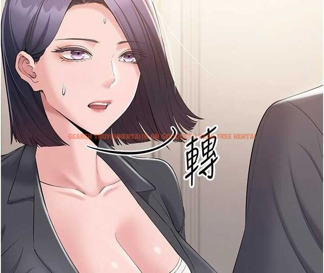 查看漫画為民服務App - 第14話-幫我發洩性慾就好 - sayhentaiz.net中的4630896图片