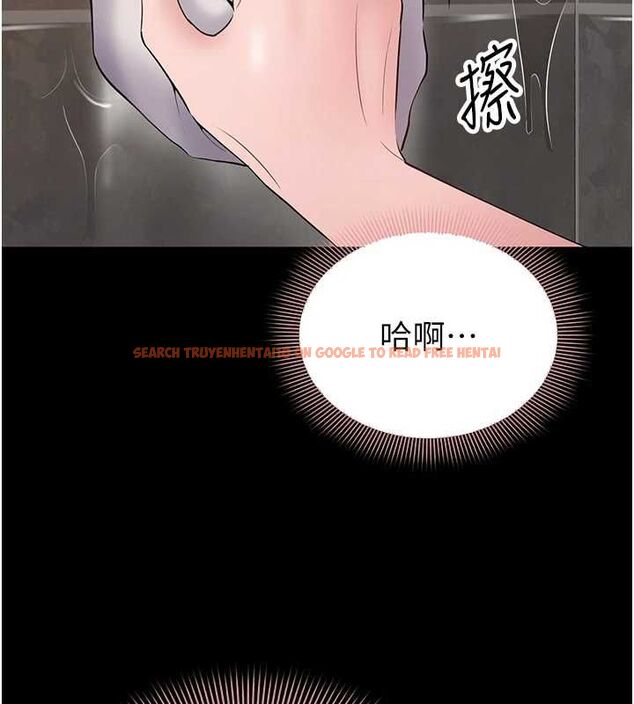 查看漫画為民服務App - 第14話-幫我發洩性慾就好 - sayhentaiz.net中的4630922图片