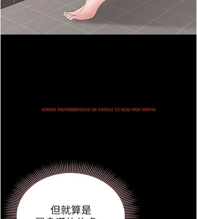 查看漫画為民服務App - 第14話-幫我發洩性慾就好 - sayhentaiz.net中的4630928图片