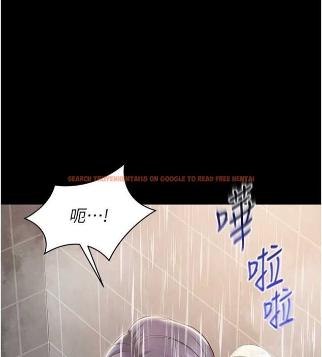 查看漫画為民服務App - 第14話-幫我發洩性慾就好 - sayhentaiz.net中的4630935图片