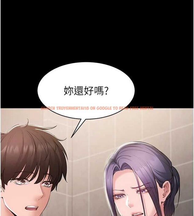查看漫画為民服務App - 第14話-幫我發洩性慾就好 - sayhentaiz.net中的4630941图片