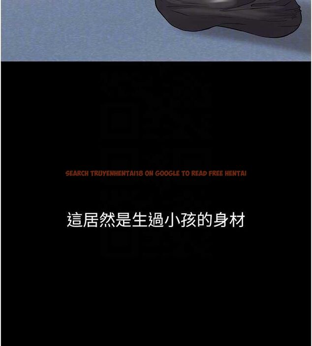 查看漫画為民服務App - 第14話-幫我發洩性慾就好 - sayhentaiz.net中的4630961图片