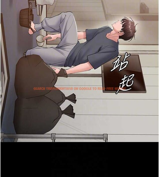 查看漫画為民服務App - 第14話-幫我發洩性慾就好 - sayhentaiz.net中的4630968图片