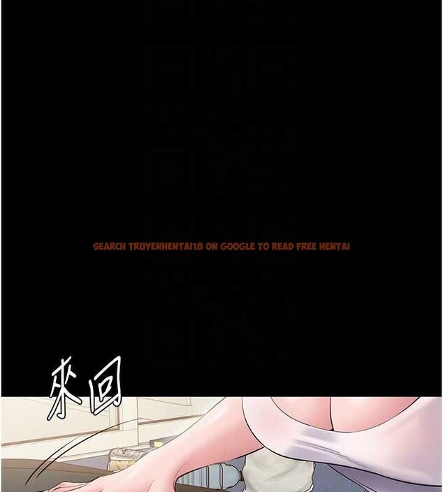 查看漫画為民服務App - 第14話-幫我發洩性慾就好 - sayhentaiz.net中的4630969图片