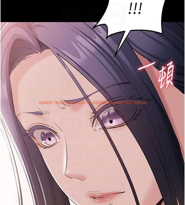 查看漫画為民服務App - 第14話-幫我發洩性慾就好 - sayhentaiz.net中的4630980图片