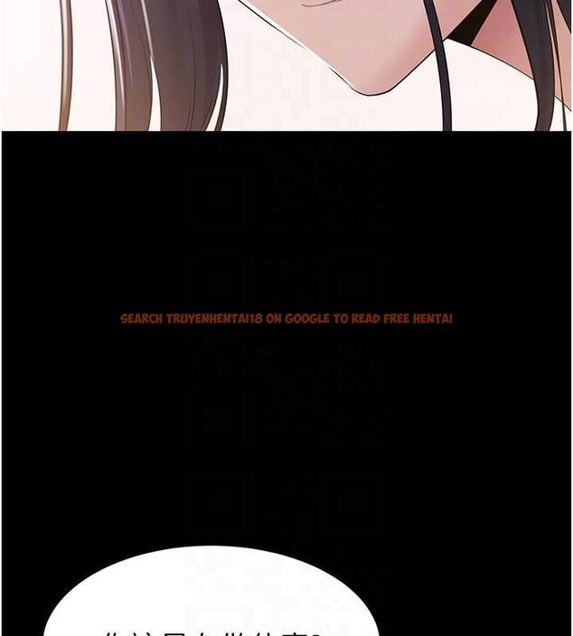 查看漫画為民服務App - 第14話-幫我發洩性慾就好 - sayhentaiz.net中的4630981图片
