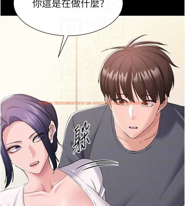 查看漫画為民服務App - 第14話-幫我發洩性慾就好 - sayhentaiz.net中的4630982图片