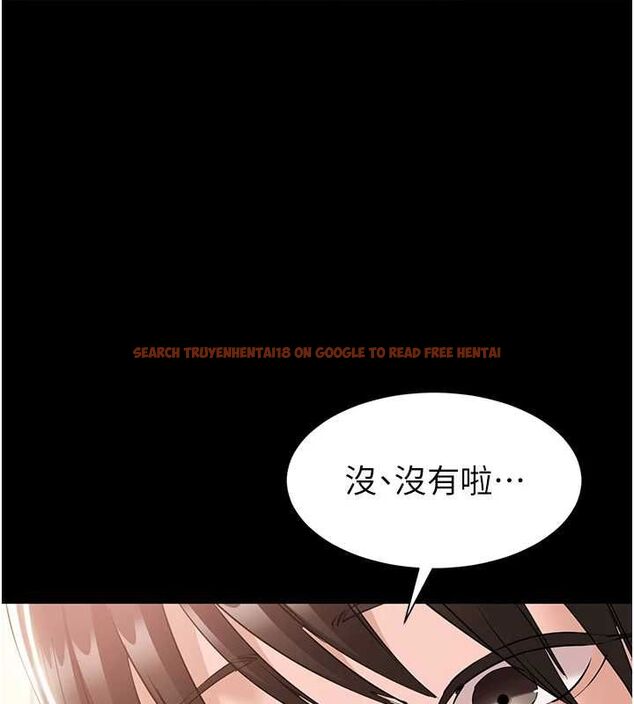 查看漫画為民服務App - 第14話-幫我發洩性慾就好 - sayhentaiz.net中的4630984图片