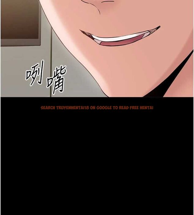 查看漫画為民服務App - 第14話-幫我發洩性慾就好 - sayhentaiz.net中的4630997图片