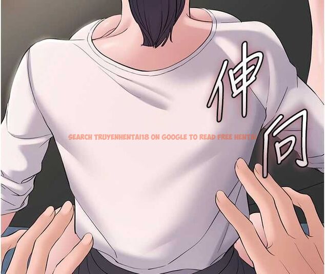 查看漫画為民服務App - 第14話-幫我發洩性慾就好 - sayhentaiz.net中的4630999图片