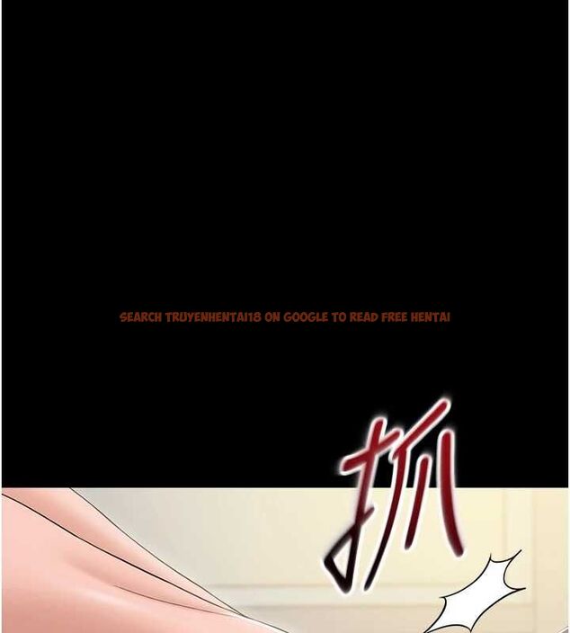 查看漫画為民服務App - 第14話-幫我發洩性慾就好 - sayhentaiz.net中的4631001图片